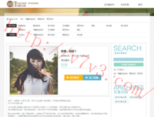 浏览器没有图片显示怎么设置
